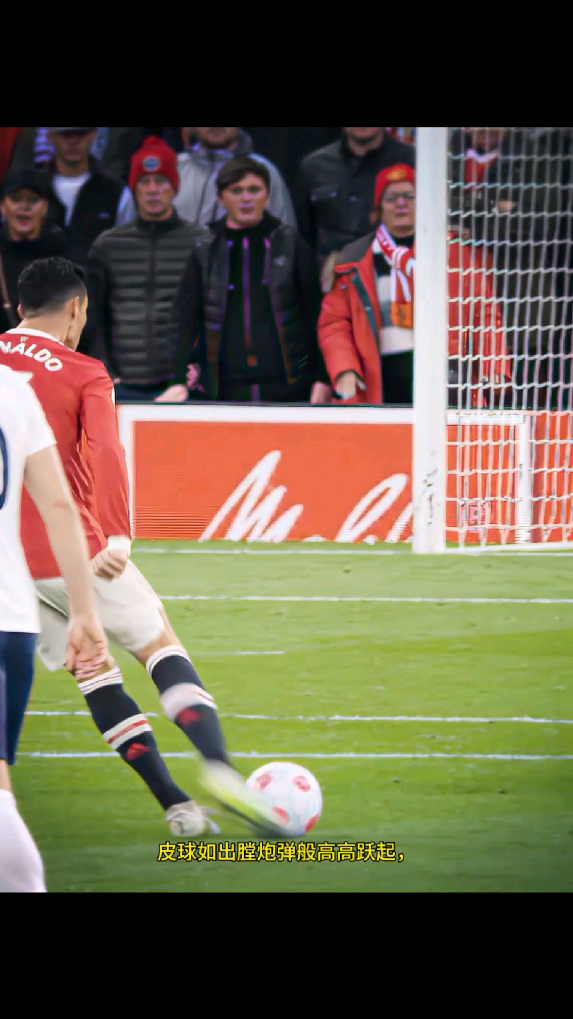 开云-C罗迎来十二赛季高光表现，C9球迷沸腾！的简单介绍