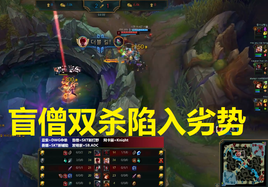 开云体育-Karsa在DWG比赛中连败,赛事规则更新引发热议!的简单介绍